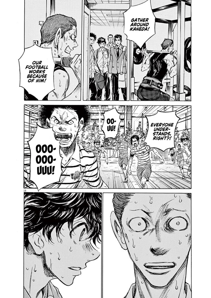 Ao Ashi, Chapter 114 image 17